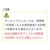 [nintendo Licensed Product] Wireless Karaoke Microphone Beige for Nintendo Switch? / Pc