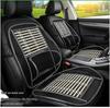 Bamboo Silk Breathable Cool Cushion with Lumbar Support for Car and Office Chairs