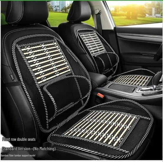 Bamboo Silk Breathable Cool Cushion with Lumbar Support for Car and Office Chairs