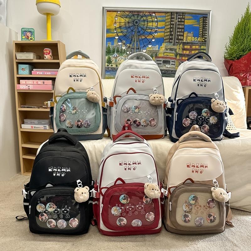 Large Capacity Schoolbag Women's Backpack Middle School Student Backpack