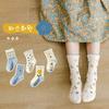 Children Socks Kids Girls Paisley Cartoon Bear Pattern Infant Toddler Socks Little Baby Cotton Socks Autumn Winter