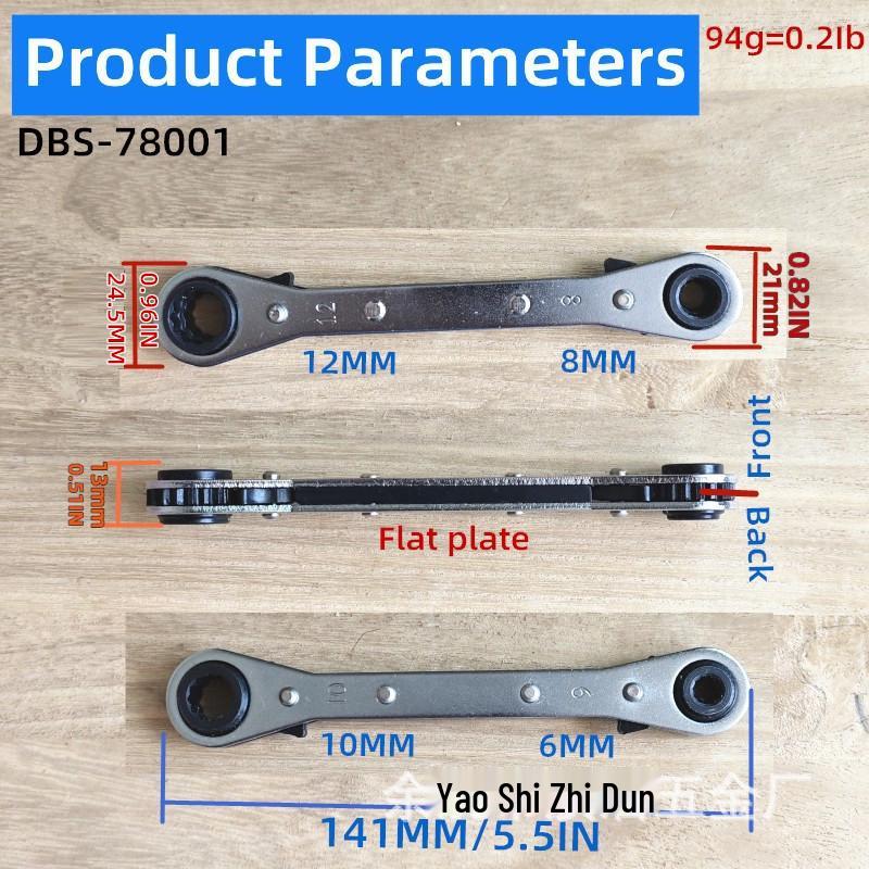 DABASHOU Double-ended Star-shaped Ratchet Wrench with Durable Sandblasted Surface