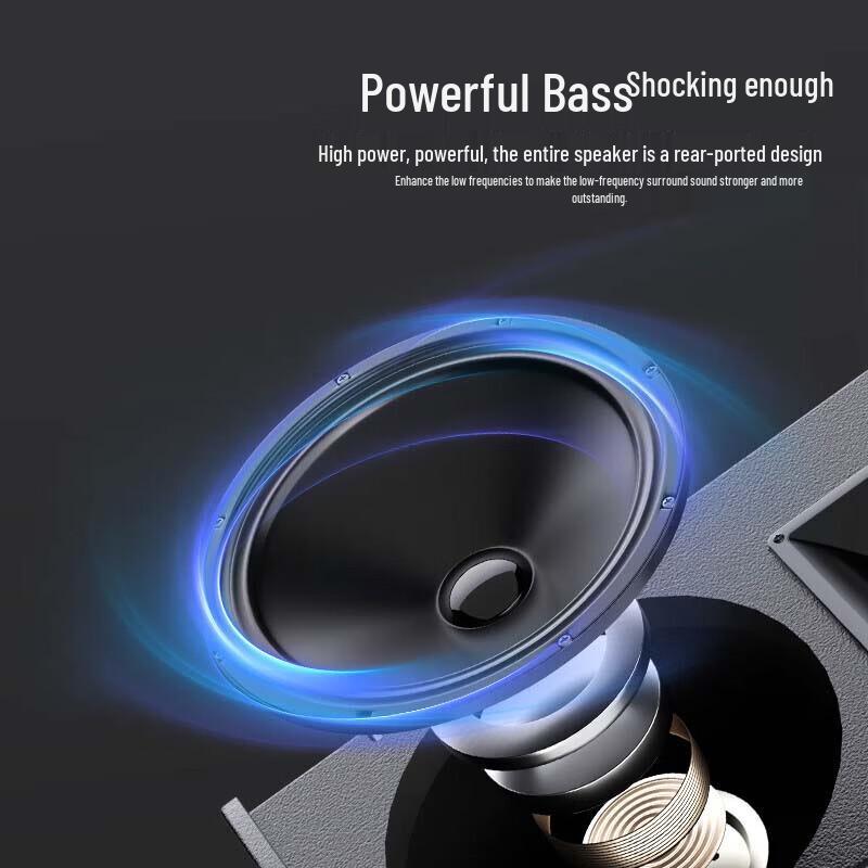 HuiDu MR-151 Professional Full-Range Speaker CN plug (adapter included)