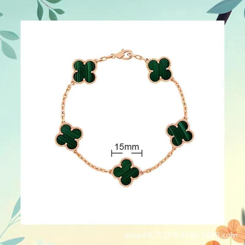 New Arrival Four-leaf Clover Bracelet Natural Mother-of-pearl Agate Accessible Luxury Women's Bracelet