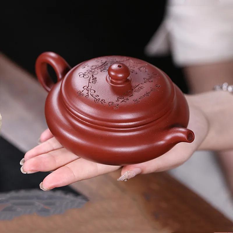 

220ml Chinese Yixing Purple Clay Tea Pot Handmade Filter Beauty Pot Customized Zisha Tea Infuser Tradition Teaware