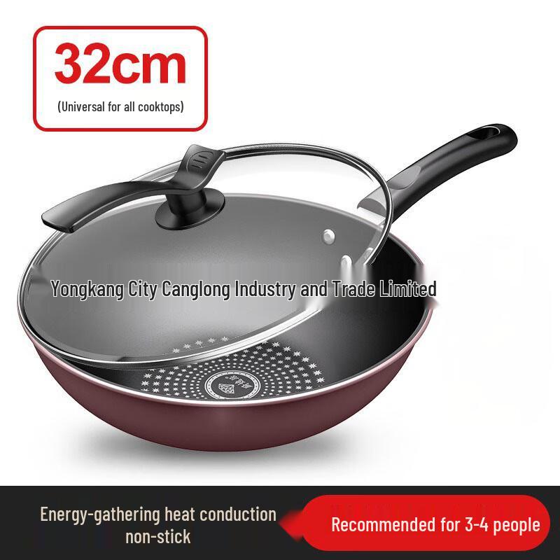 UTO Diamond Refined Iron Wok