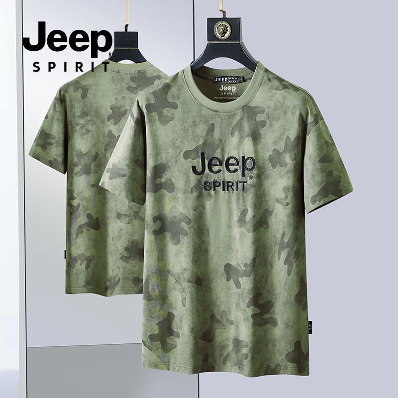 

Мужская летняя свободная футболка JEEP SPIRIT 2XL