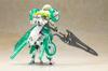Kotobukiya Frame Arms Girl Wilburnine Beryl Armor approximately 160mm plastic model Custom, tall, non-scale