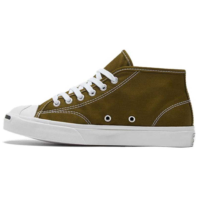 

Converse Jack Purcell Round-toe Lace-up Mid-Top Espadrilles Unisex Green 37