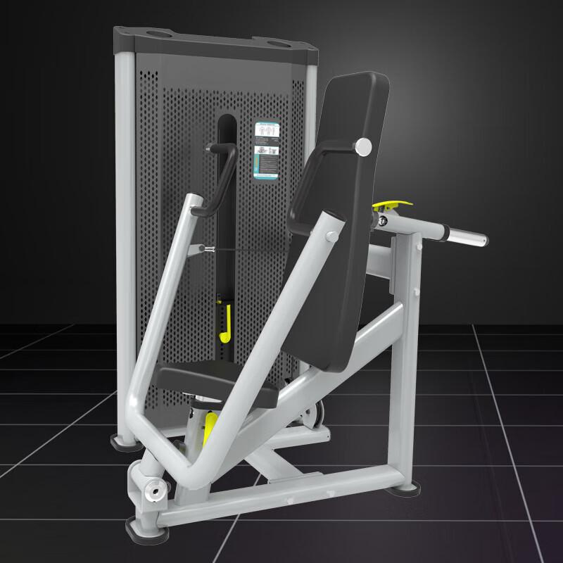 JLS Multi-functional Seated Chest Press Machine