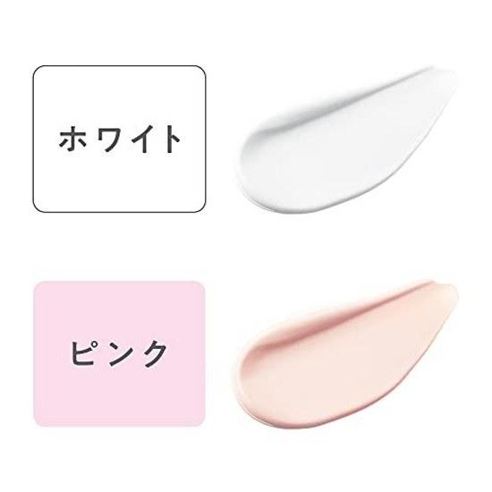 Cezanne UV Tone Up Base Pink 30g Makeup Healthy Skin SPF50+ PA++++ Waterproof