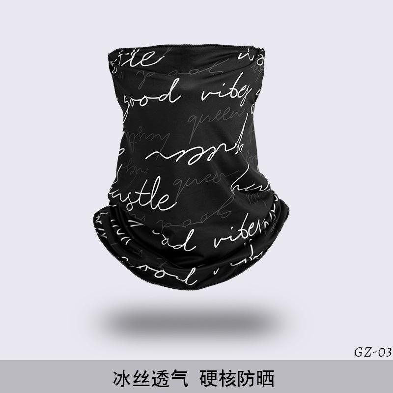 

Outdoor sun protection and UV protection ear-hanging face mask for summer, breathable neck protector for men and women, ice silk cycling neck cover