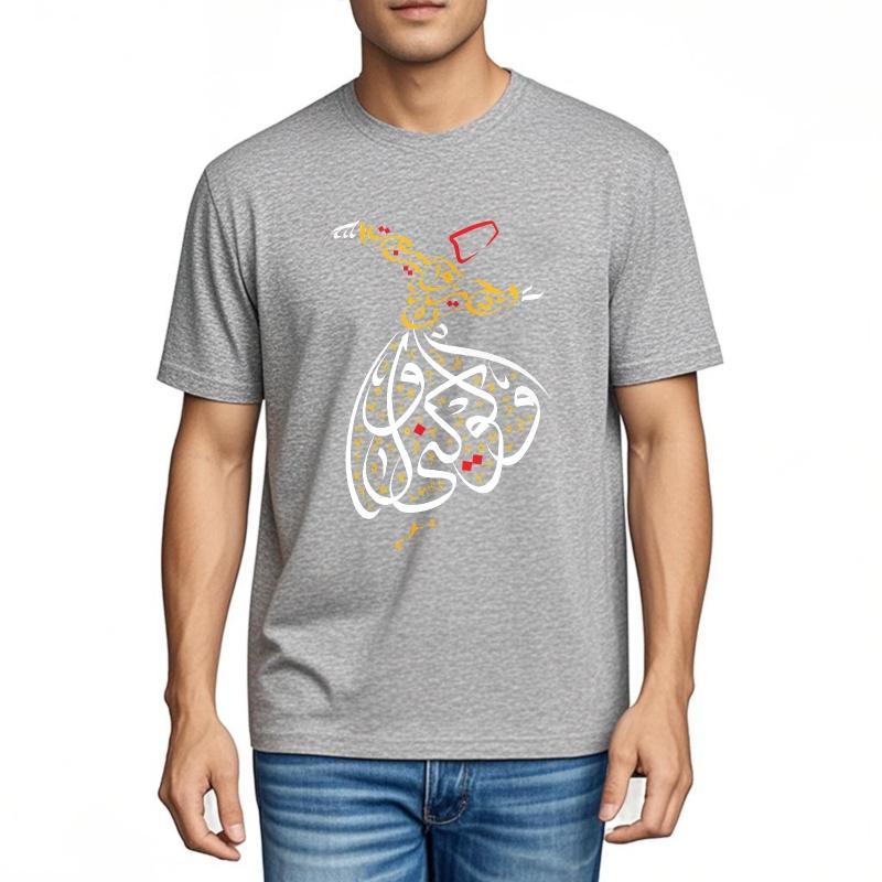 Unisex Tshirt Travel Summer Tshirt Arabic Calligraphy Art On Shirt Adult Comfort Tshirt Classic Vintage Tshirt Summer