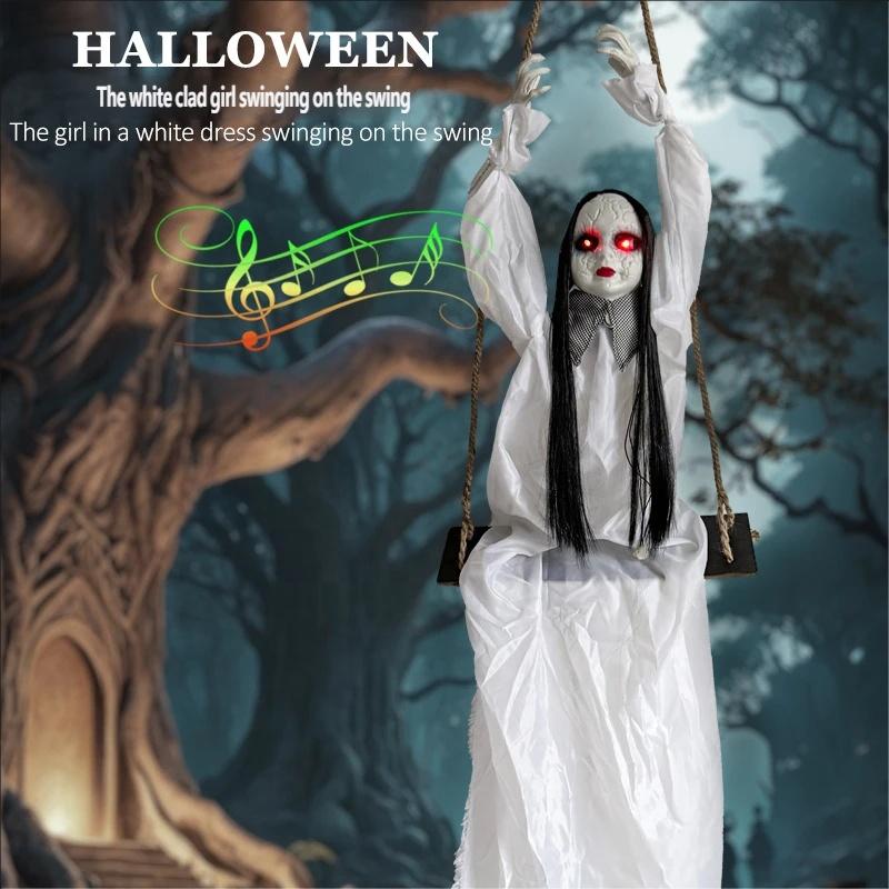 Luminous Decorations Halloween Swing Little Girl Hanging Ghost Pendant Haunted House Electric Voice Controlled Prop Horror
