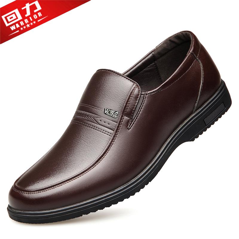 Warrior Men's Genuine Leather Slip-On Formal Shoes for Middle-Aged and Elderly - Non-Slip Casual Spring/Autumn Footwear