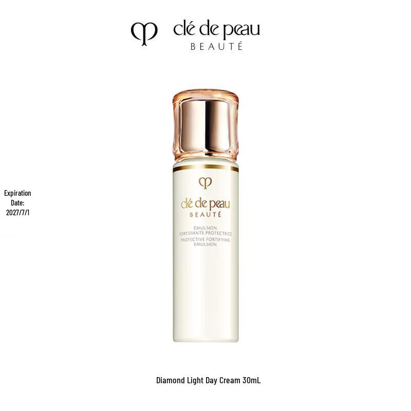CPB Radiant Enhancing Day Emulsion