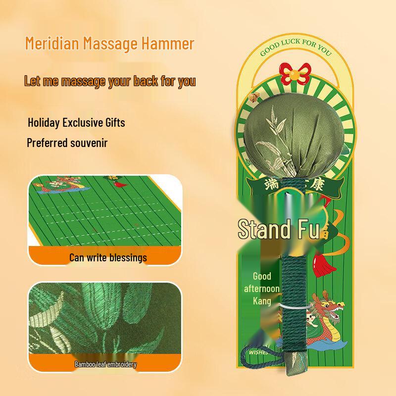 Lusong Dragon Boat Festival Mugwort Patting Hammer