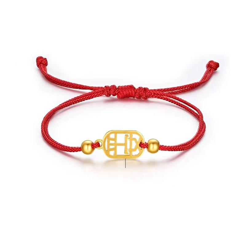 Zhou Family Sand Gold Plated Copper Bracelet - Unisex Ping An Fu Lucky Red Rope Jewelry