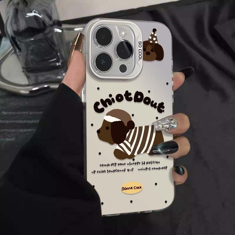 

Silver Retro Striped Protective Case for iPhone 17 Pro Max 15/13/12 iPhone 16 Pro