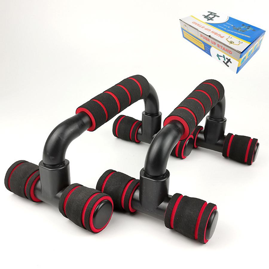 I-beam Push-up Stand: Home Fitness Training Board for Chest, Back, and Abdominal Muscles.