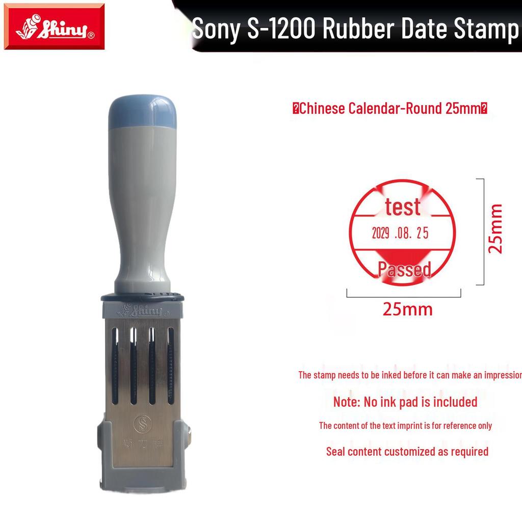 Adjustable Date & Custom Name Rubber Stamp - Shiny Dial, Personalized & Handmade Engraving