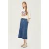 Benetton Mermaid Denim Skirt Bask96431