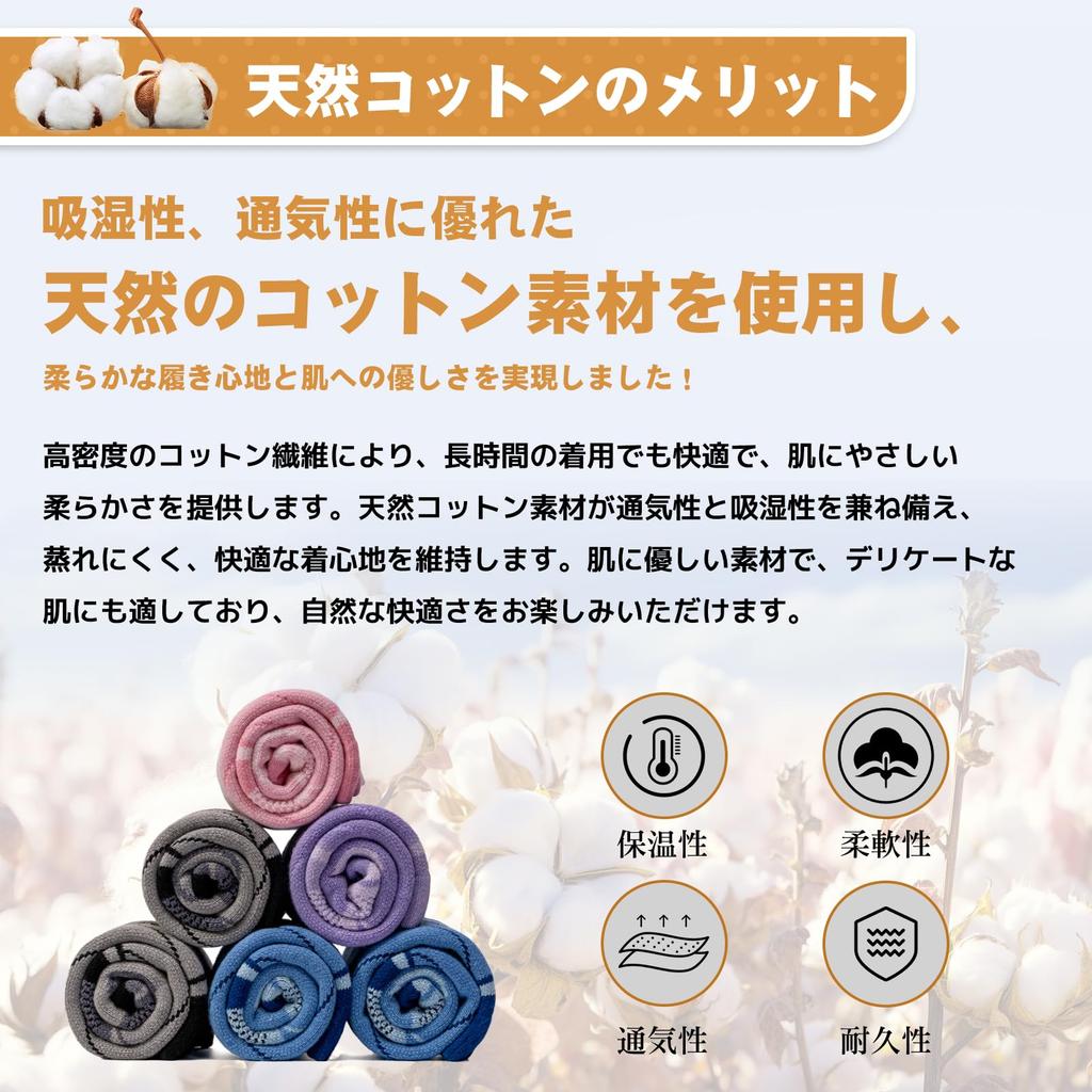 Cozycube Skidstrumpor och Snowboardstrumpor för Män och Unika Antibakteriella och Extra för Höst och Utomhus Unisex Violett Kvinnor, 2-par Set, 1-par Set,