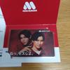 [USED] MOS Burger MOS Card Snow Man