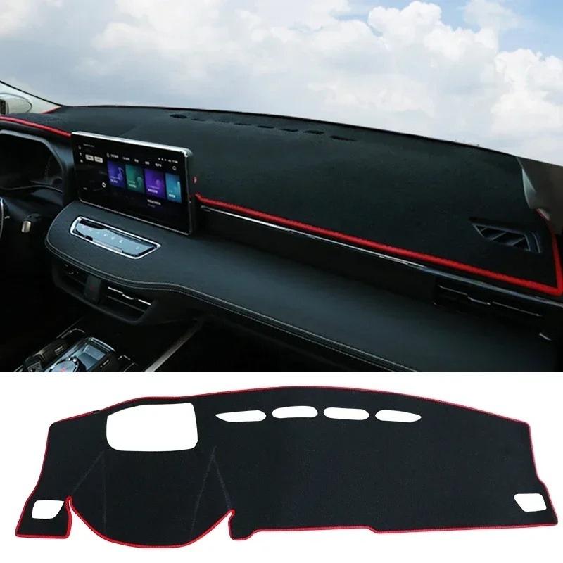 Car Dashboard Sun Shade Mat trument Desk Cover Non-slip Pad For Haval Jolion Car LHD RHD Accessories
