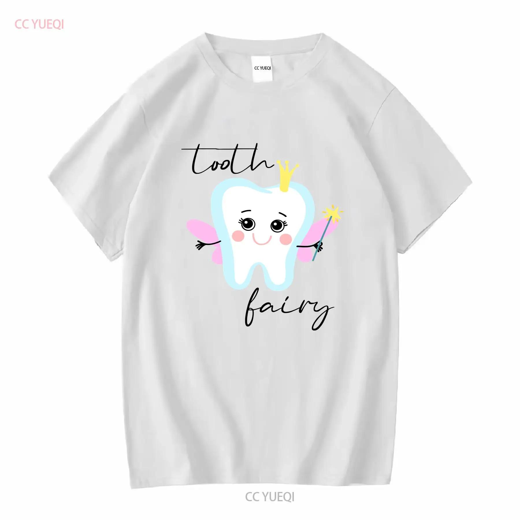 Tooth Fairy T Shirt Costume Halloween Shirtth s For Dentists DentisT Dental Student vintage Washed Versatile Stylish Stretched S разноцветный