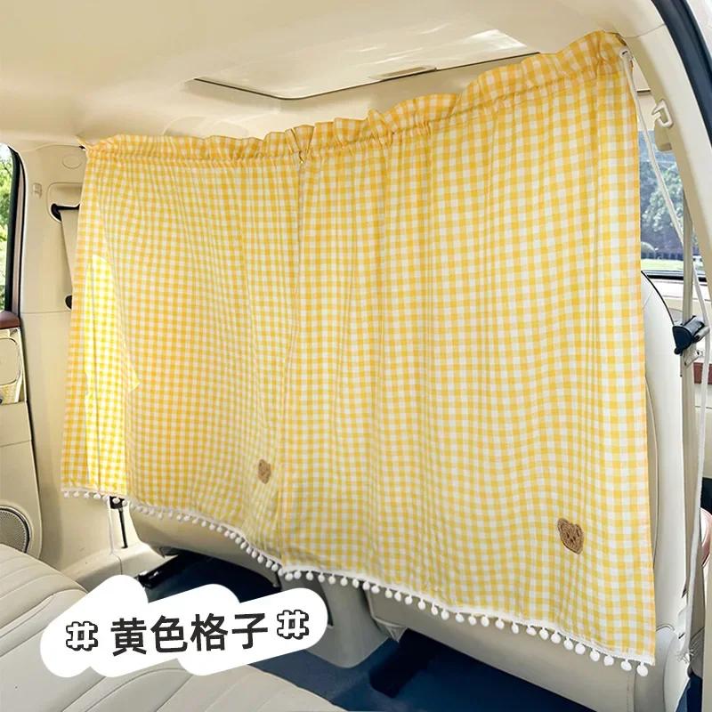 1PC Car front and rear partition curtain sunshade curtain sunblock intermediate air conditioning barrier privacy curtain