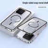 VIVO IQOO15ULTRA Magnetic Metal Frame Drop-proof Case with Ring