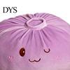 Dekorative Bettwäsche-Accessoires Niedriges Knödel-Plüschkissen, Lustiges Brötchen-Stofftier-Spielzeug, Weiches PP-Baumwoll-Kuscheltier für Kinder Gefülltes Essenskissen Zimmer