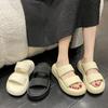 Thick-bottomed White Slippers for Women's Outer Wear Summer 2025 New Korean Version Fashionable Versatile One-word Drag Women's Casual Cool Slippers