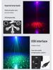 UV6 Mini Laser KTV Stage Light - Colorful Strobe & Patterns