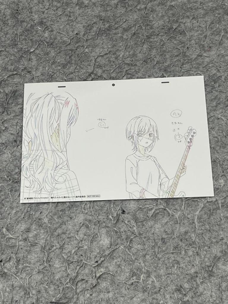 [USED] Project Sekai Movie 2nd Week Bonus Postcard Mini Script Leoni