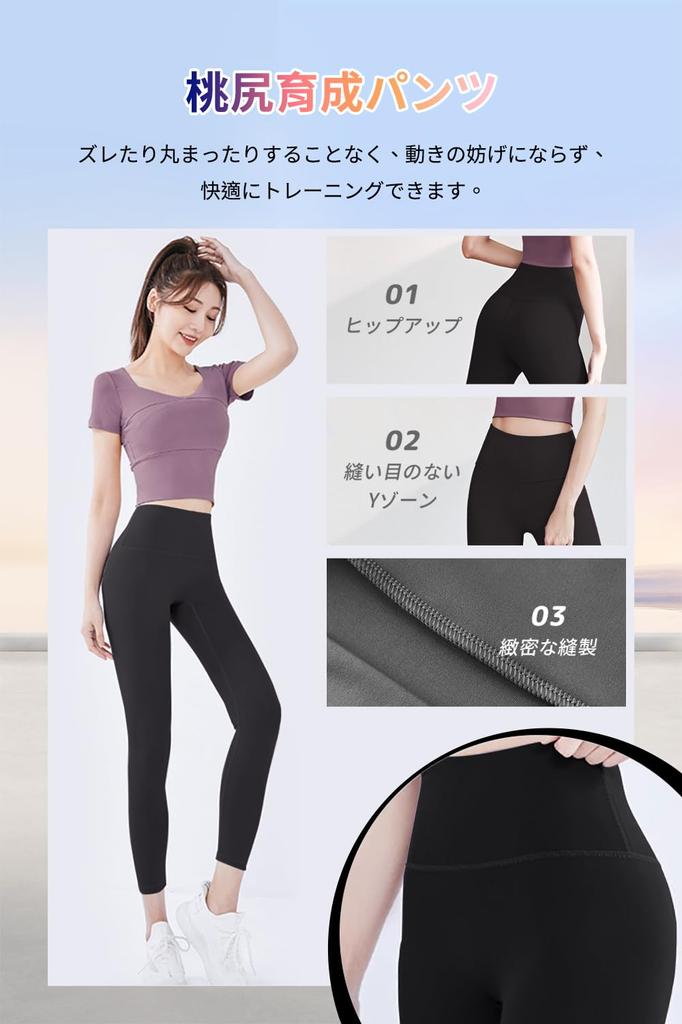 Nippaws Yoga and Stretchy Support Firm Yoga and Training Bra Gray Women's High-Waisted Sportswear, Breathable, Quick-Drying, Stretchy, Bra, Support,