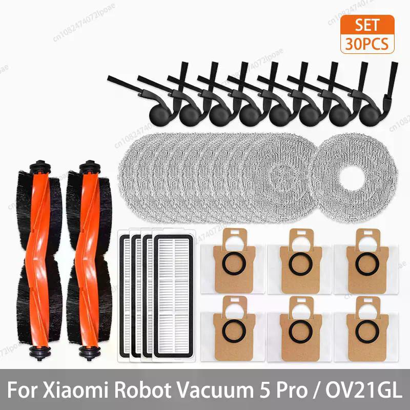 For Xiaomi Robot Vacuum 5 Pro / OV21GL Accessories Roller Main Brush Cover Side Brush Hepa Filter Mop Cloth Dust Bag Mop Holder Plate