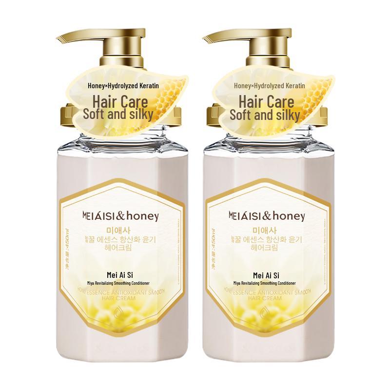 

Meiaisi Miya Keratin Smoothing Hair Conditioner