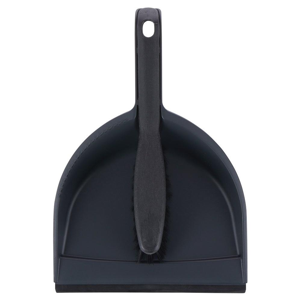 Recycled Dustpan and Brush Set