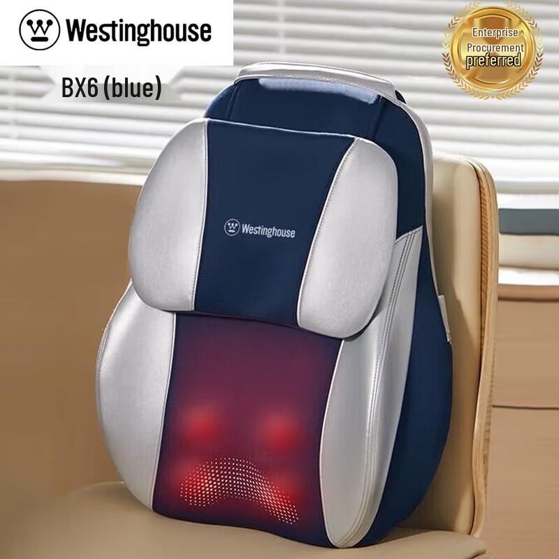 Westinghouse Lumbar & Back Massager