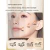 Ruyi Astaxanthin Face Mask