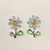 Daisy Stud Earrings Green Leaf Yellow Flower Fancy Ear Accessories Gathering Gathering Luxurious Zircon Crystal Earrings Stylish TrendyFlower