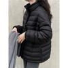 Johnature Koreanische 90% Weiße Entendaunen Warme Jacke Für Damen Winter Kordelzug Taille Kurze Mäntel