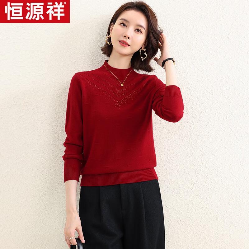 Hengyuanxiang HTNZ12 Women's Machine Washable Wool Sweater