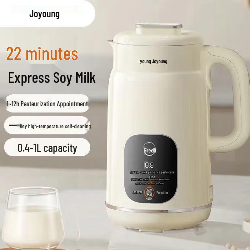 Joyoung D285 1L Smart Soy Milk Maker & Blender CN plug (adapter included)