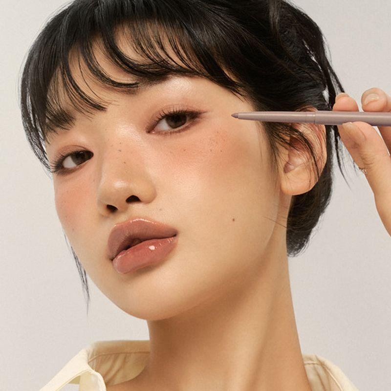 

[Набір з 2 штук] Last Auto Гелева підводка для очей (23 кольори) 26 Maple Beige