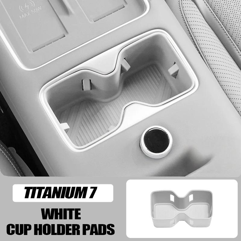 Center Console Silicone Cup Pad for BYD Leopard 7 Titanium 7 Anti-Slip Water-Resistant Cup Holder Interior Mod Accessory