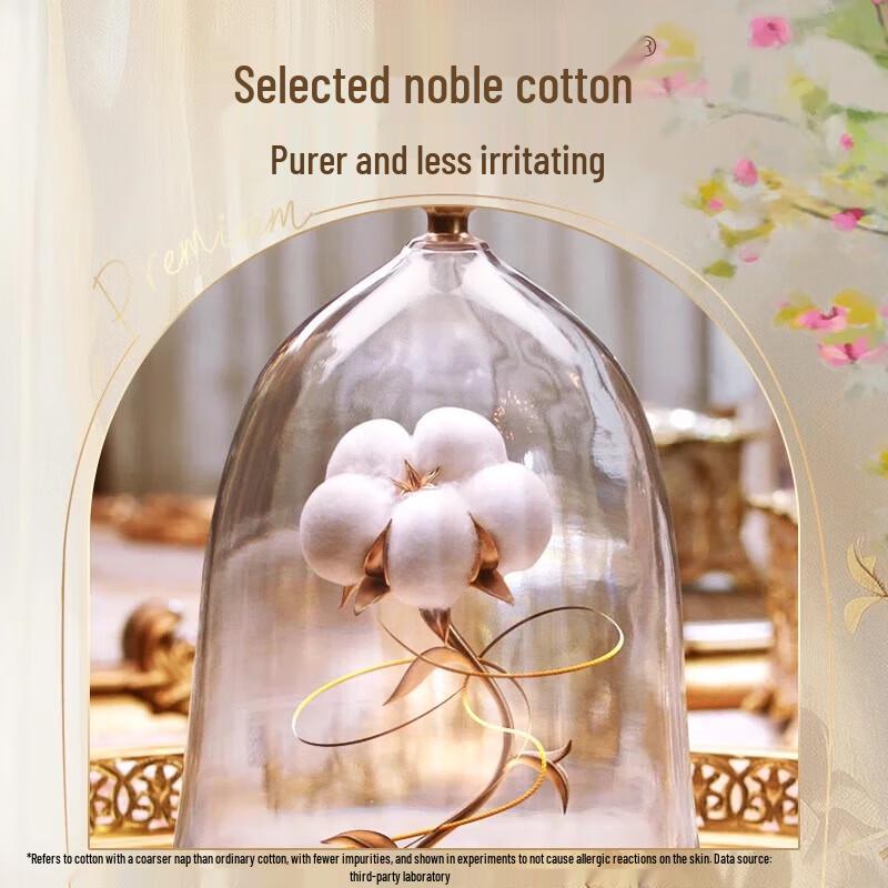 SOFY Naked Feel S Noble Cotton Ultra-Thin Day & Night Sanitary Pads Combo