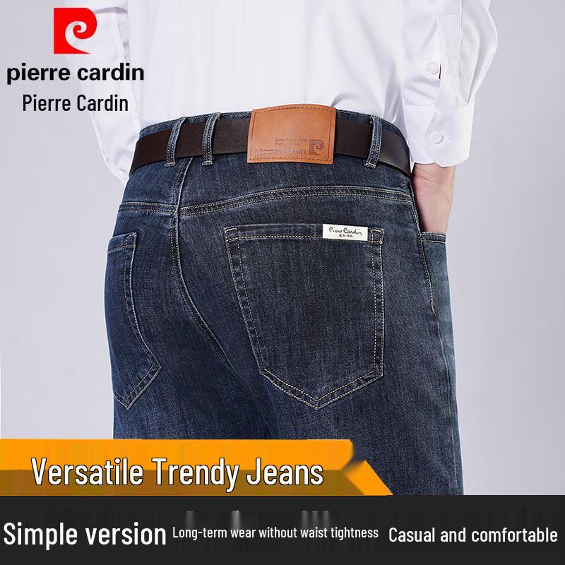 Pierre Cardin Herren Straight-Leg Loose Jeans